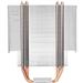 فن خنک کننده FAN SILVERSTONE AR12 TUF
